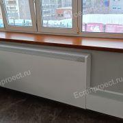 Металлический экран Комби