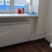Металлический экран Комби